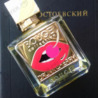 Отзыв Bouge Drunk Cherry