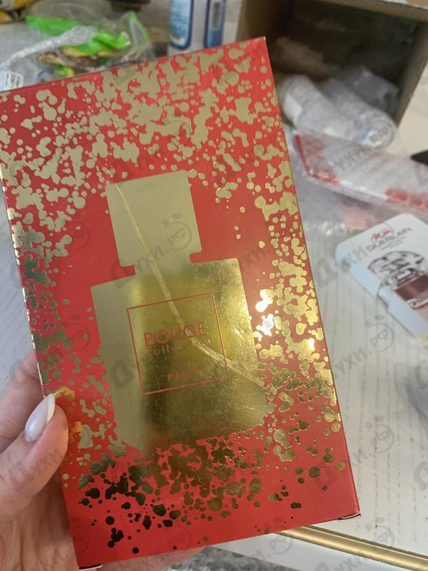 Духи Lure от Bouge Купить Bouge Lure