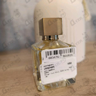 Духи Lure от Bouge