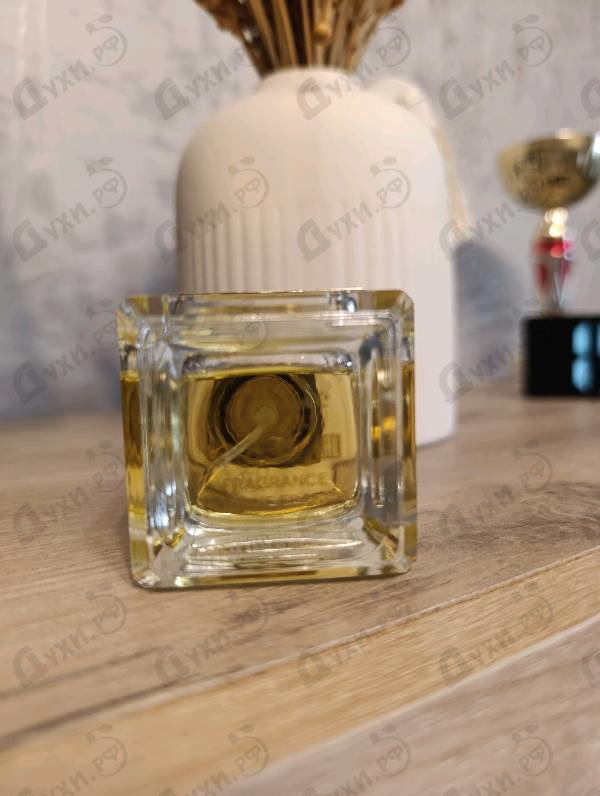 Купить Bouge Lure