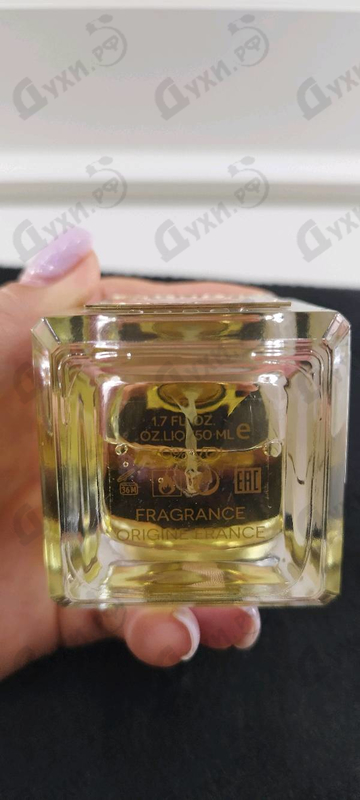 Духи Lure от Bouge