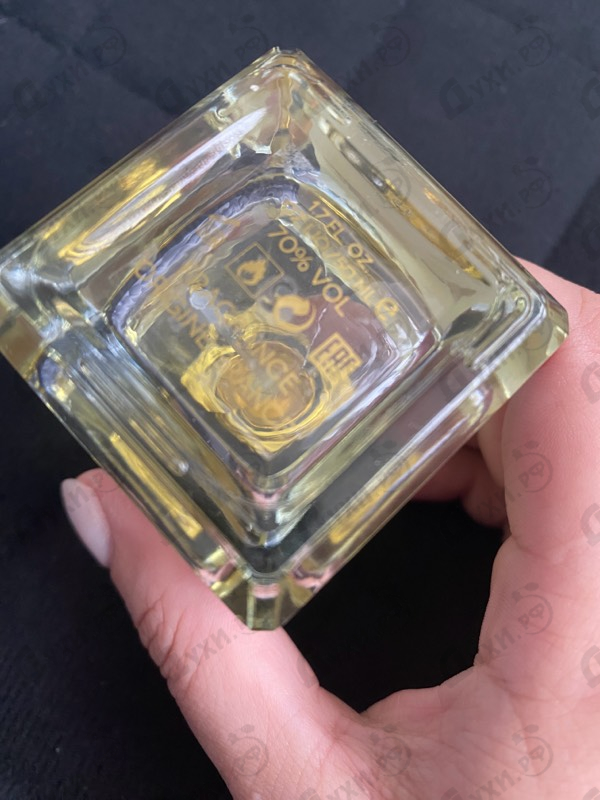 Парфюмерия Lure от Bouge