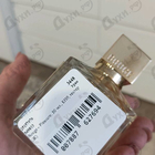 Духи Pleasure от Bouge