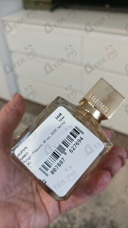 Отзыв Bouge Pleasure