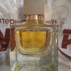 Парфюм Bouge Rouge Bisou