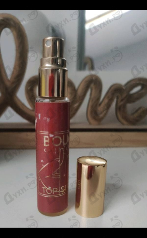 Парфюмерия Top Secret от Bouge Парфюмерия Bouge Top Secret