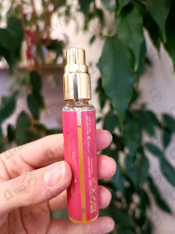 Парфюм Bouge Top Secret Духи Top Secret от Bouge