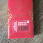 Парфюм Bouge La Vamp