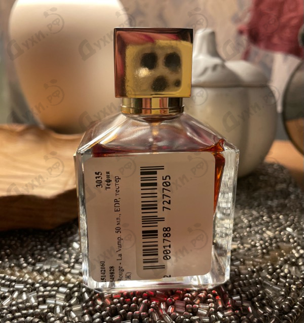 Парфюмерия Bouge La Vamp