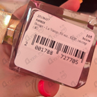 Отзывы Bouge La Vamp