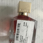 Парфюм Bouge La Vamp