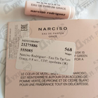 Духи Eau De Parfum Grace от Narciso Rodriguez