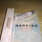 Отзыв Narciso Rodriguez Eau De Parfum Grace