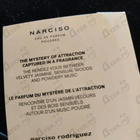Отзыв Narciso Rodriguez Eau De Parfum Grace