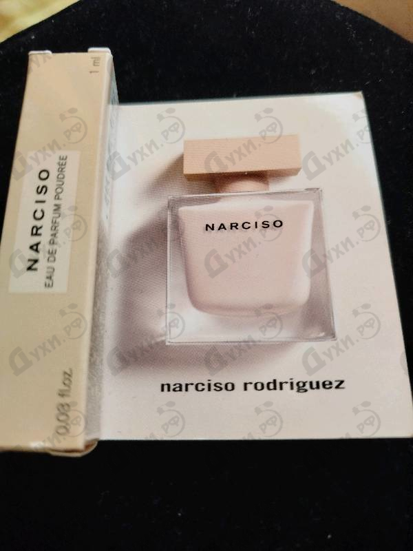 Духи Eau De Parfum Grace от Narciso Rodriguez