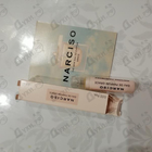 Отзывы Narciso Rodriguez Eau De Parfum Grace