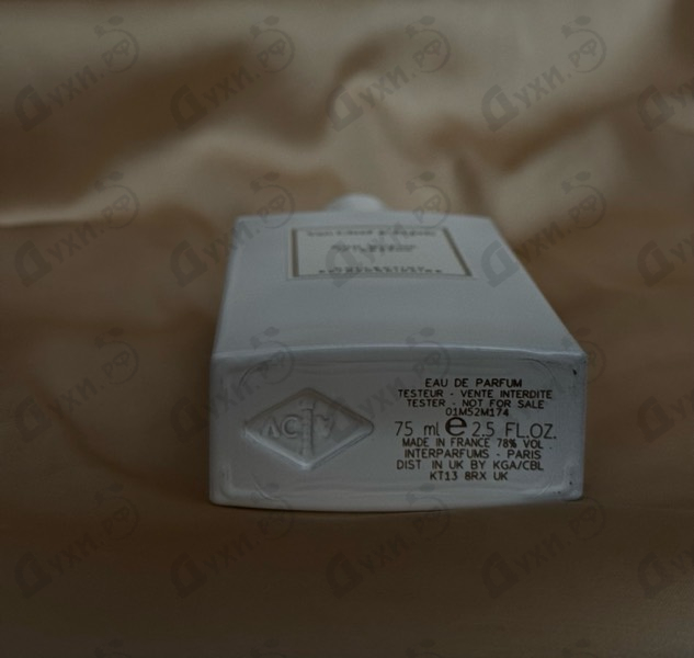 Купить Oud Blanc от Van Cleef & Arpels