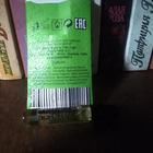 Парфюм Nobile 1942 Giardino Delle Delizie