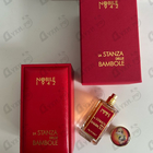 Духи La Stanza Delle Bambole от Nobile 1942