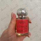Парфюм Nobile 1942 La Stanza Delle Bambole