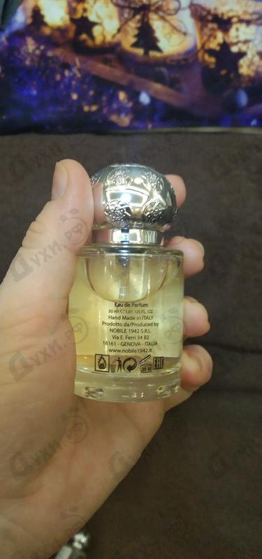 Отзывы Nobile 1942 La Stanza Belle Bambole Купить La Stanza Belle Bambole от Nobile 1942