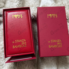 Отзывы Nobile 1942 La Stanza Delle Bambole