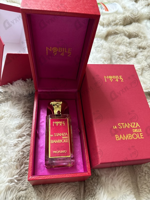 Купить La Stanza Delle Bambole от Nobile 1942