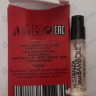 Отзыв Nobile 1942 La Stanza Delle Bambole