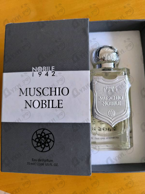 Отзывы Nobile 1942 Muschio Nobile
