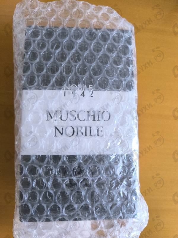 Купить Muschio Nobile от Nobile 1942