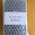 Купить Muschio Nobile от Nobile 1942