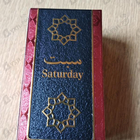 Отзыв Al Haramain Saturday