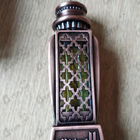 Парфюм Al Haramain Saturday