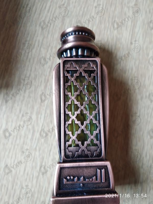 Духи Saturday от Al Haramain Отзыв Al Haramain Saturday