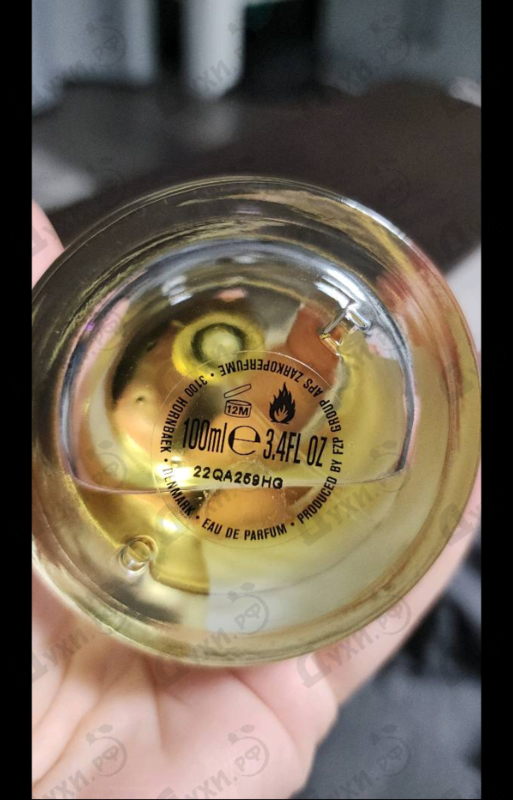 Парфюмерия The Lawyer от Zarkoperfume