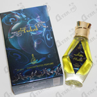 Отзывы Khalis Hubab