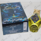 Отзыв Khalis Hubab