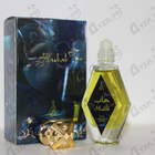 Духи Hubab от Khalis