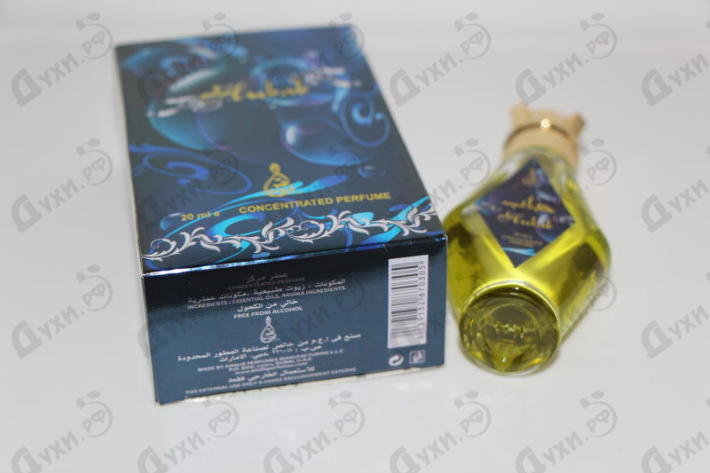 Парфюмерия Hubab от Khalis Отзывы Khalis Hubab