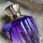 Отзыв Al Haramain Maryam