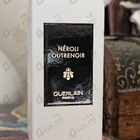 Духи Neroli Outrenoir от Guerlain
