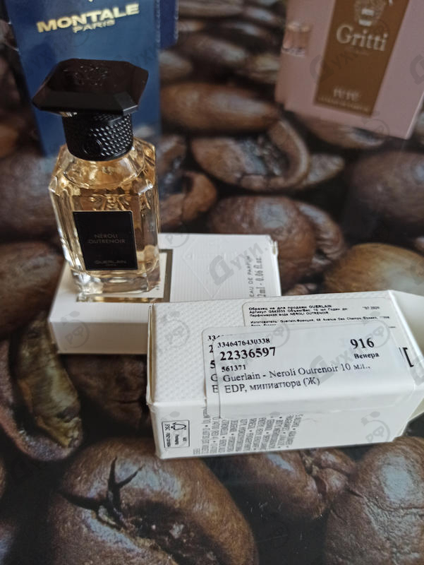 Парфюмерия Neroli Outrenoir от Guerlain