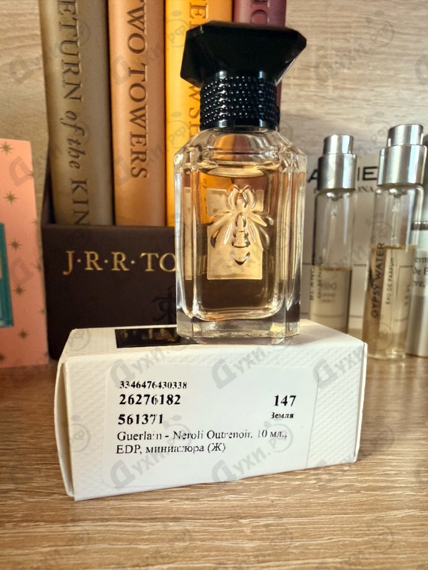 Парфюмерия Guerlain Neroli Outrenoir