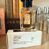 Парфюмерия Guerlain Neroli Outrenoir