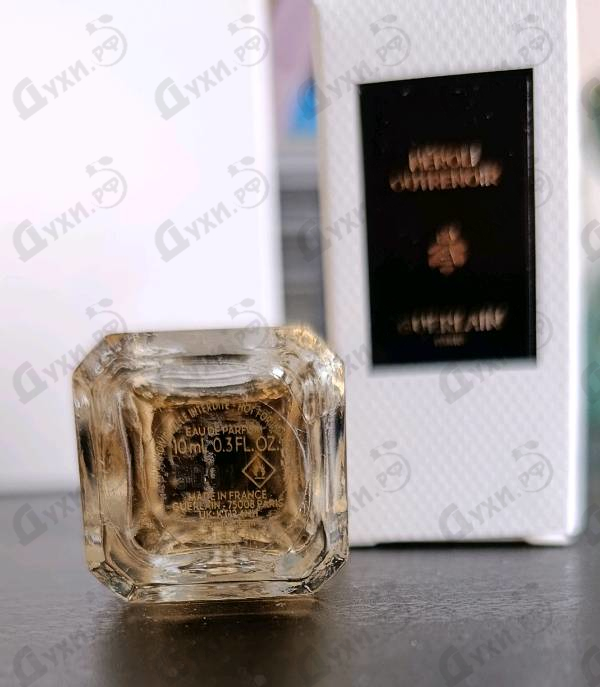 Купить Neroli Outrenoir от Guerlain