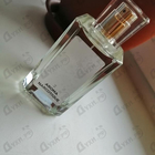 Парфюм Geparlys Aroma Narcotique №2