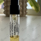 Духи Le Lion от Chanel