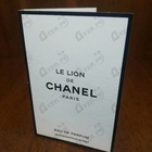 Отзыв Chanel Le Lion