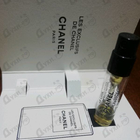 Отзывы Chanel Le Lion