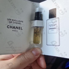 Духи Le Lion от Chanel